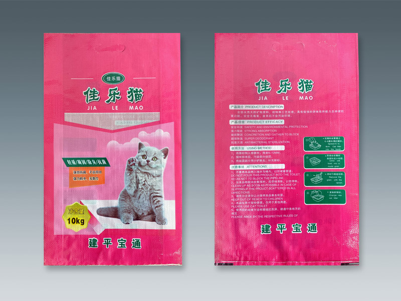 营口猫砂